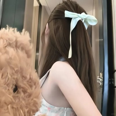 使者